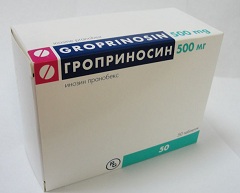 Гроприносин аналог Изопринозина